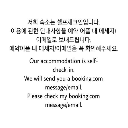 Apartamento 1 Minute House From Hongdae Seúl Exterior foto