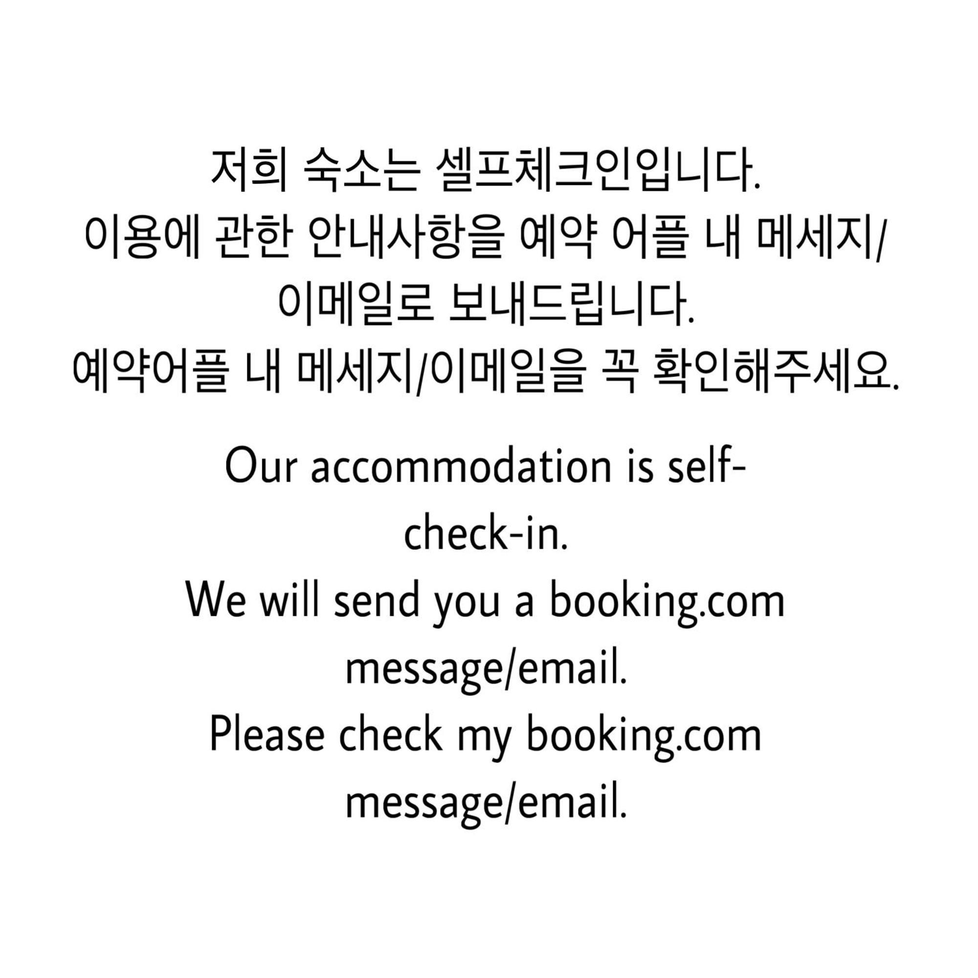 Apartamento 1 Minute House From Hongdae Seúl Exterior foto